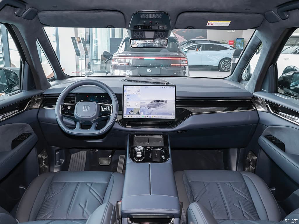 2026 Zeekr 009 — Centre screen
